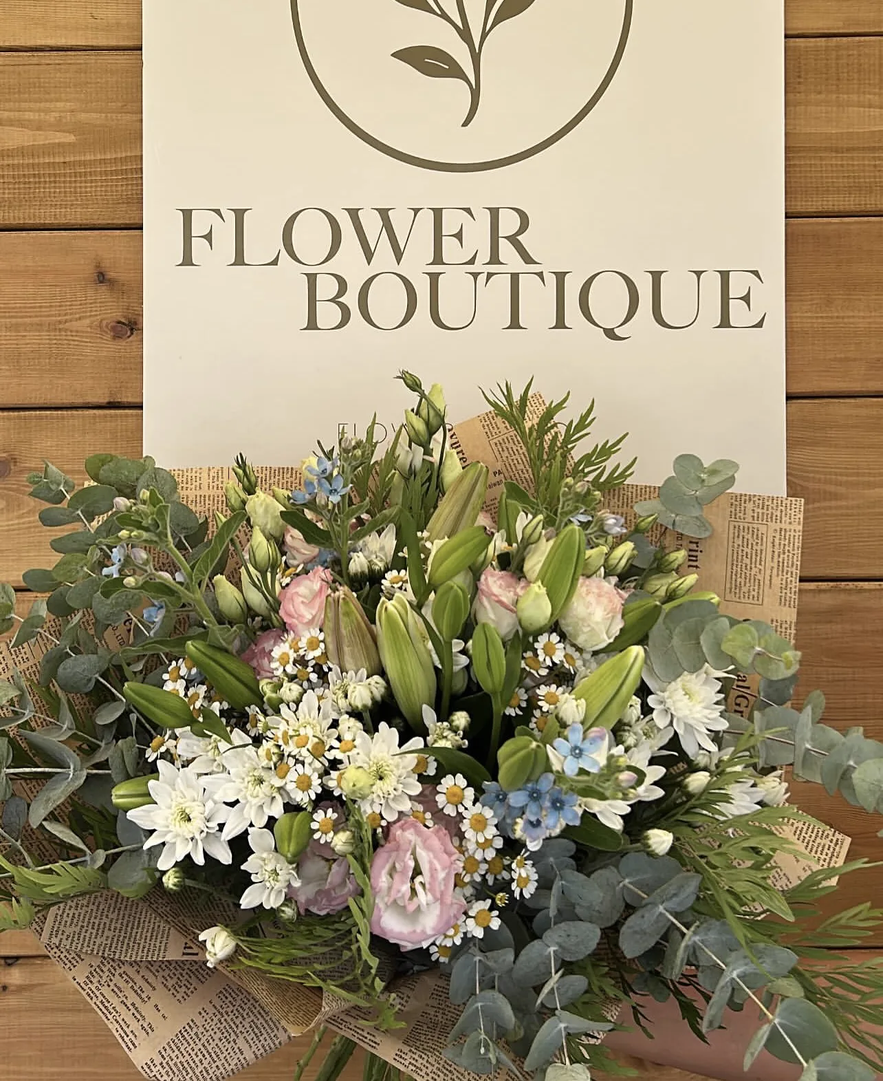 זר שדה טבעי — FLOWER BOUTIQE אשדוד
