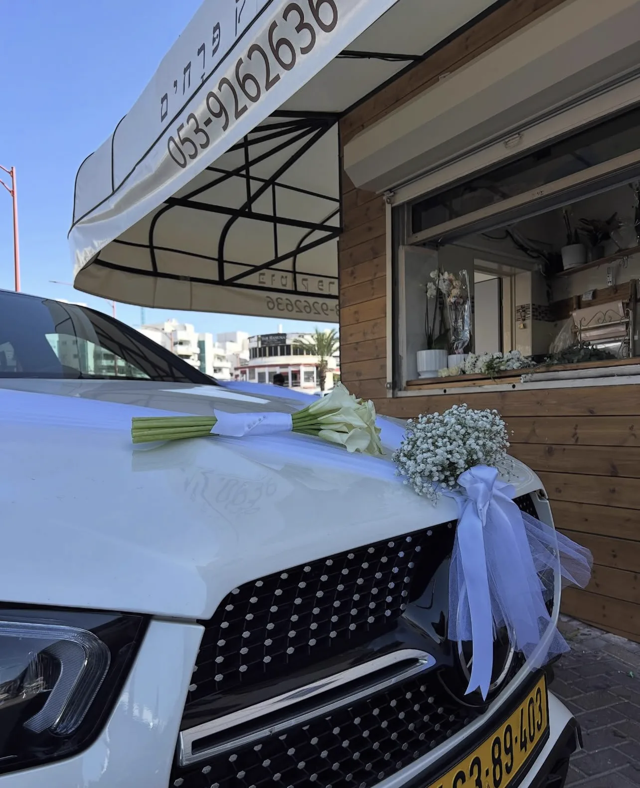 סידור רכב לחתונה יוקרתי — FLOWER BOUTIQE אשדוד
